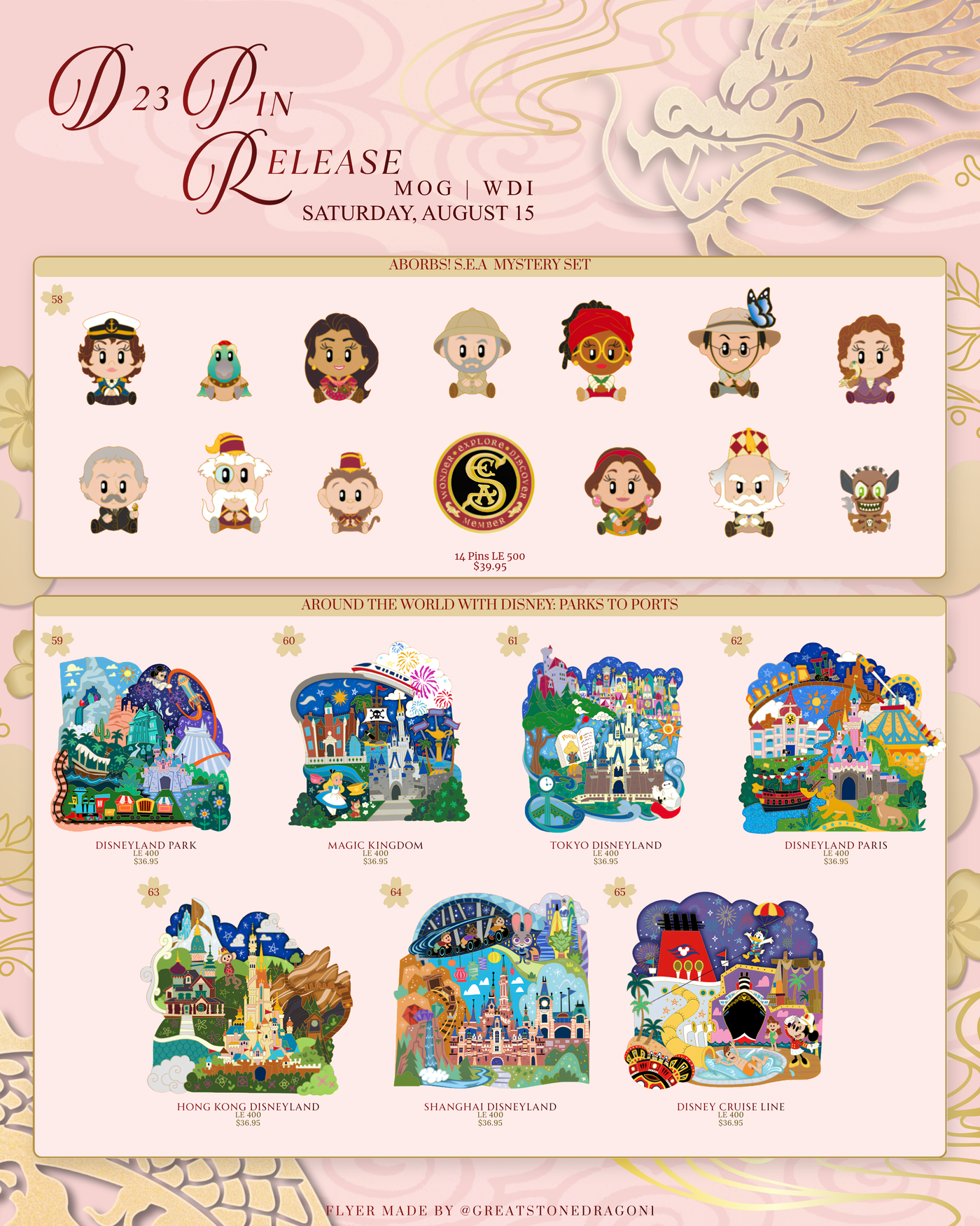 D23 Saturday Flyer page 1