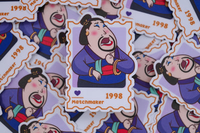 Matchmaker- First Class Postage Sticker