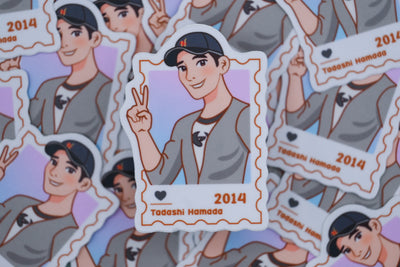 Tadashi– First Class Postage Sticker